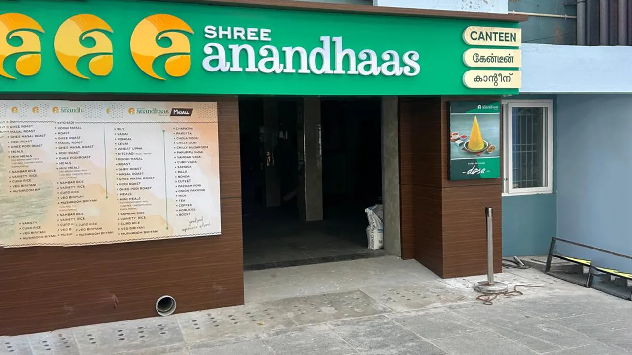 Anandhas Food Court